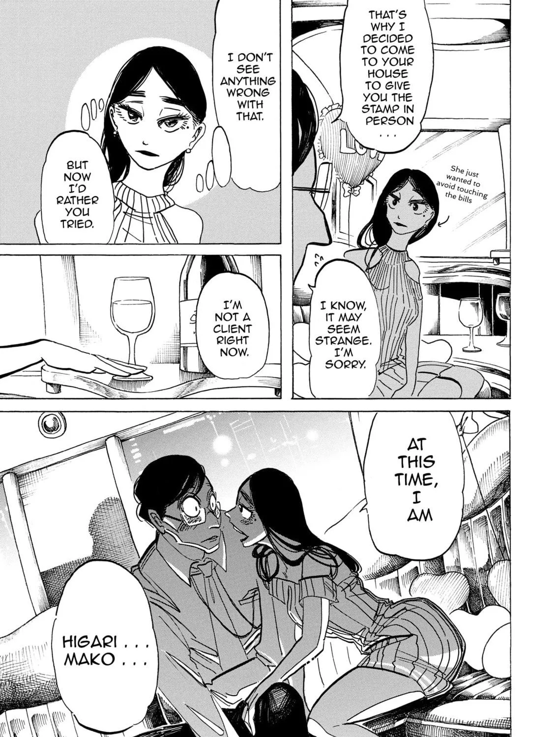 Drip Drip Chapter 2 page 17 - 