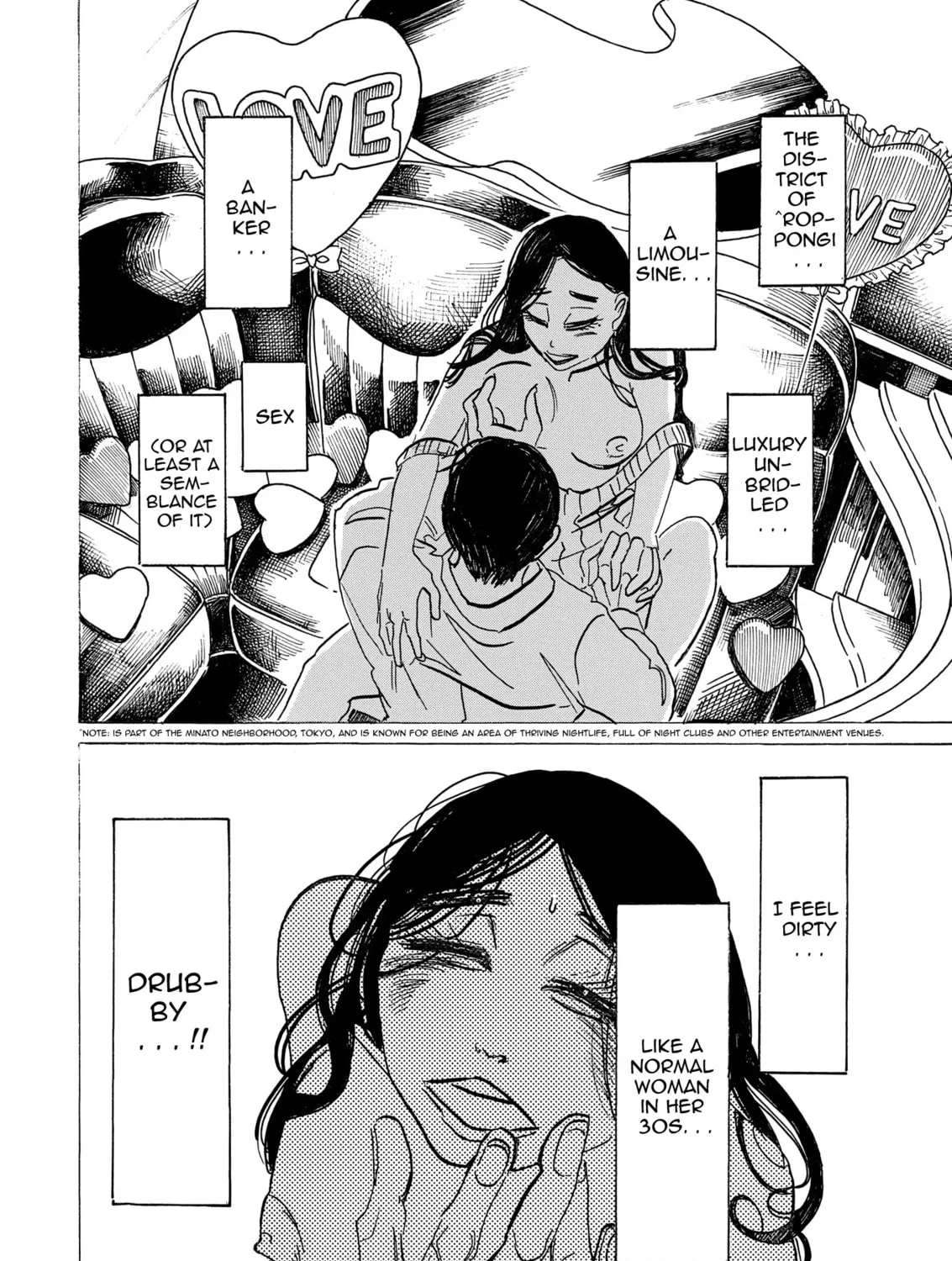 Drip Drip Chapter 2 page 19 - 