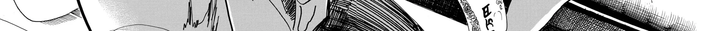 Drip Drip Chapter 2 page 32 - 