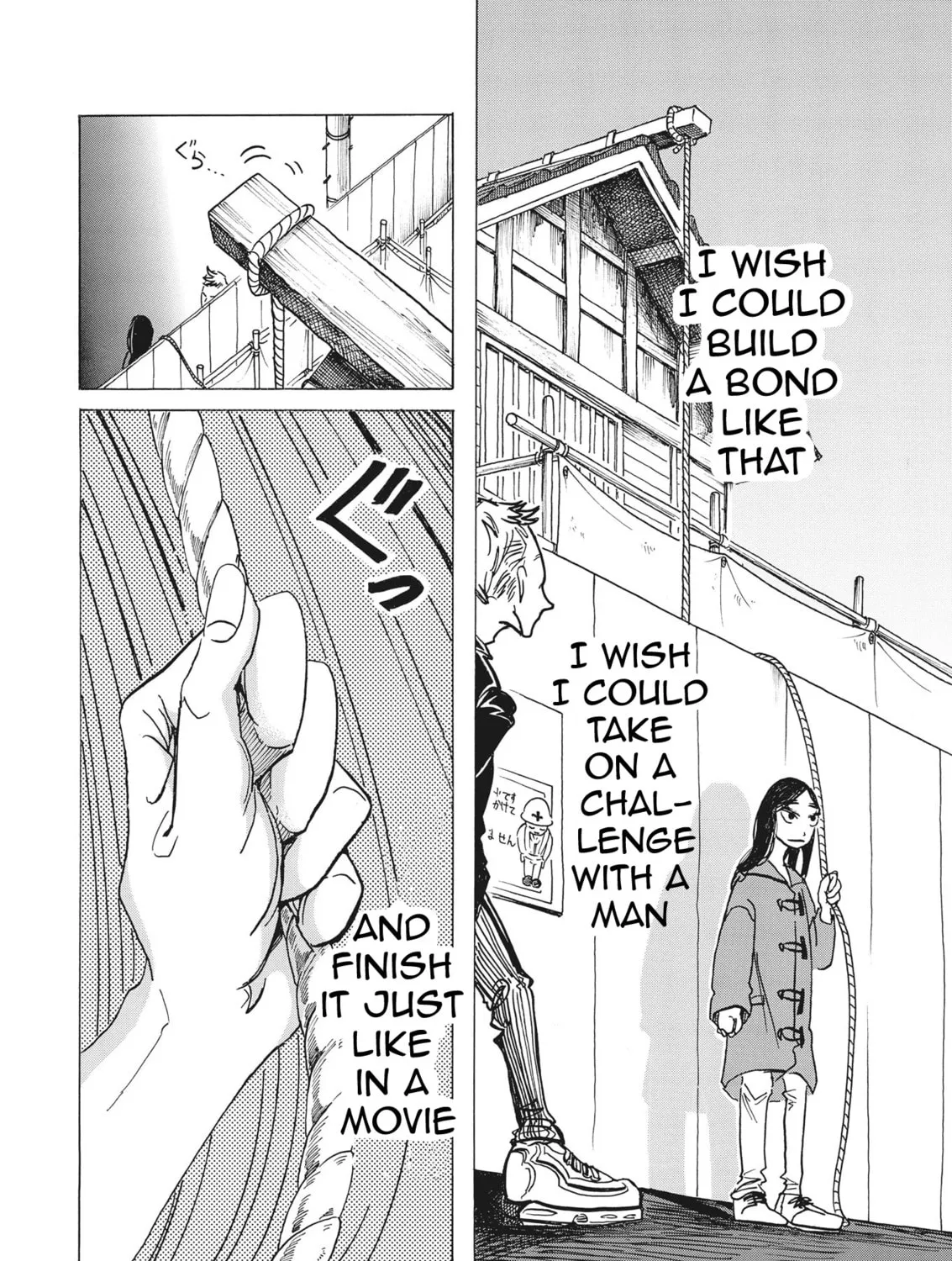 Drip Drip Chapter 3 page 7 - 