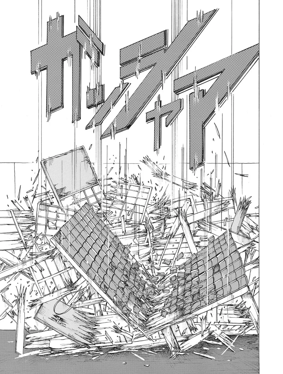 Drip Drip Chapter 3 page 9 - 