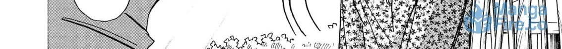 Drip Drip Chapter 4 page 12 - 