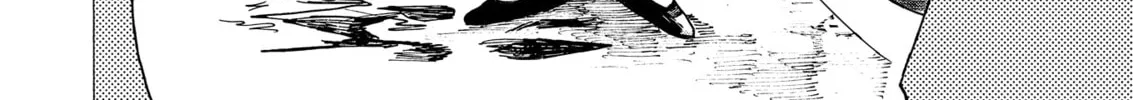 Drip Drip Chapter 4 page 4 - 
