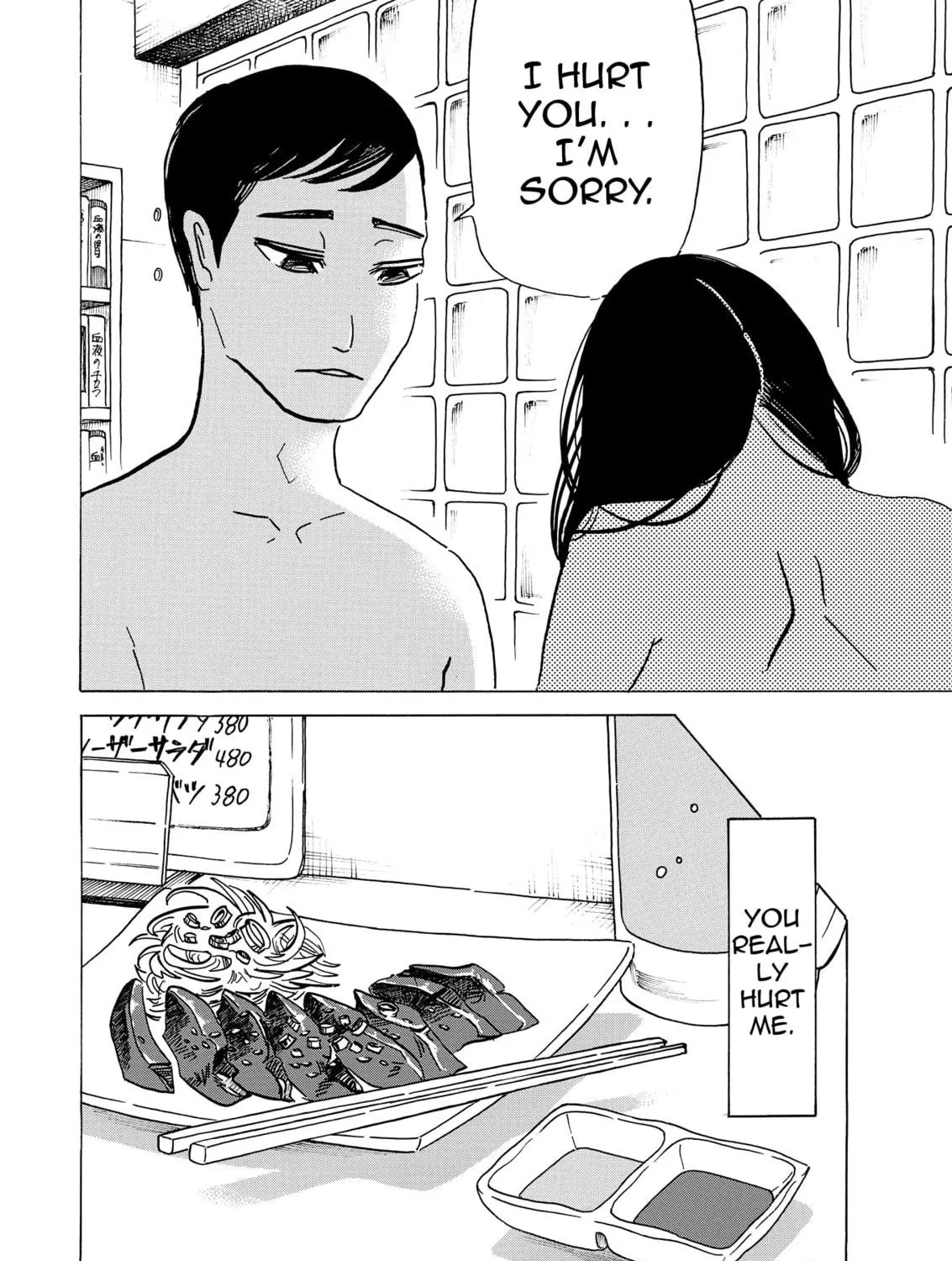 Drip Drip Chapter 4 page 35 - 