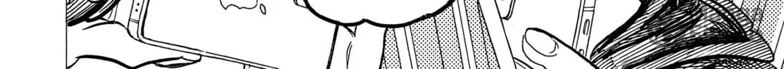 Drip Drip Chapter 5 page 12 - 
