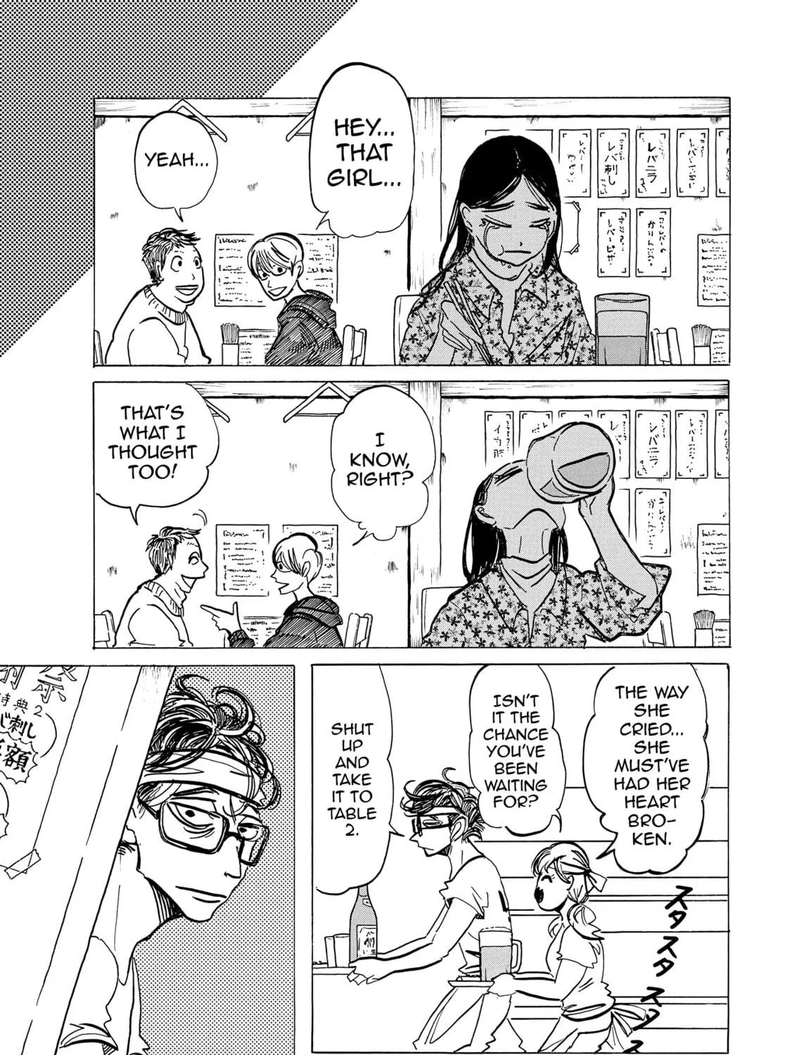 Drip Drip Chapter 5 page 5 - 