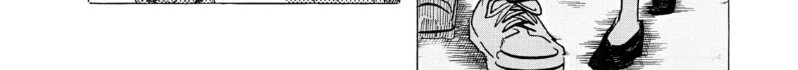 Drip Drip Chapter 6 page 14 - 