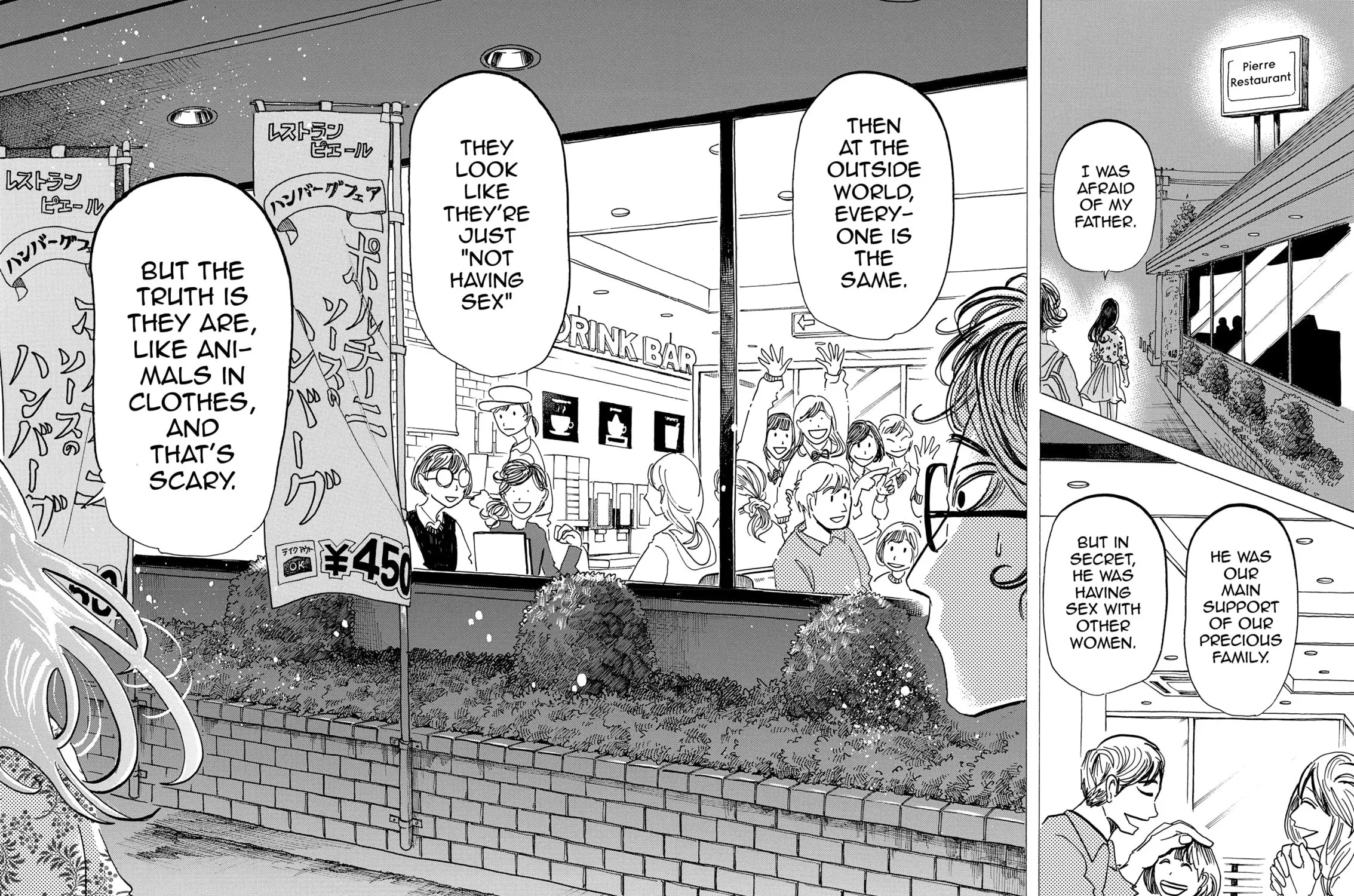 Drip Drip Chapter 6 page 15 - 