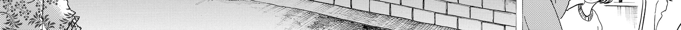 Drip Drip Chapter 6 page 16 - 