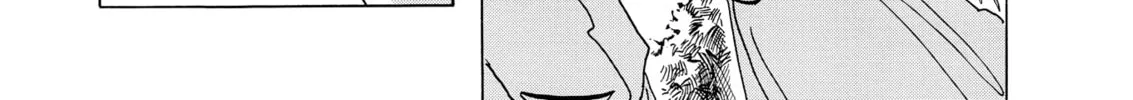Drip Drip Chapter 6 page 26 - 