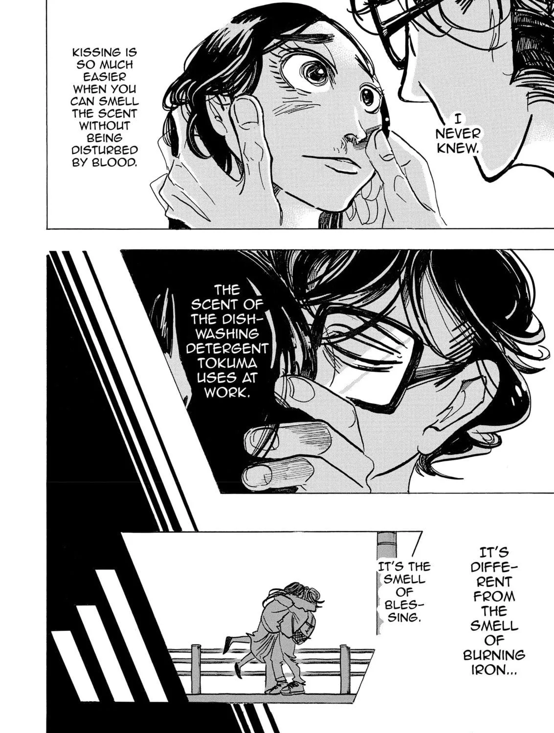 Drip Drip Chapter 7 page 11 - 
