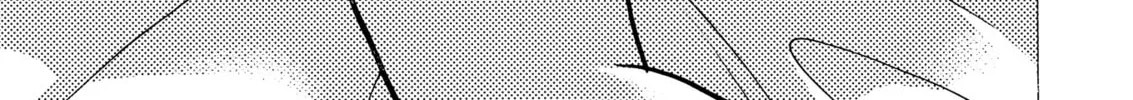 Drip Drip Chapter 7 page 14 - 
