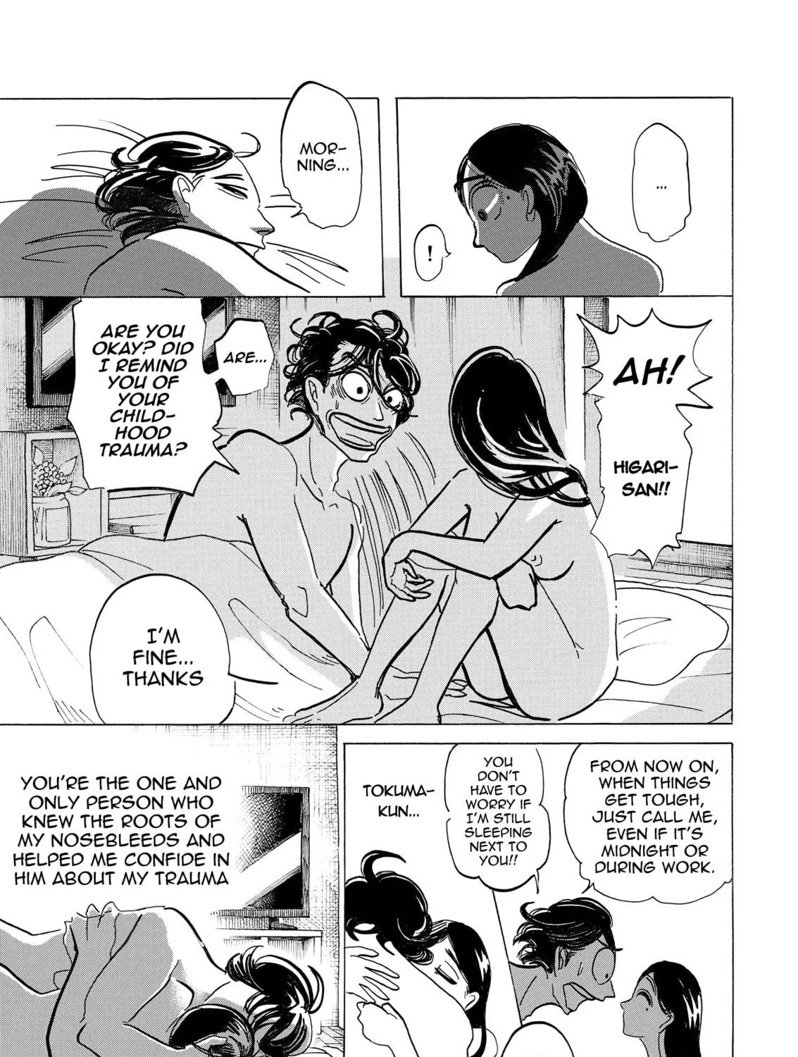 Drip Drip Chapter 7 page 17 - 