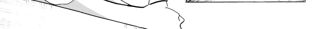 Drip Drip Chapter 7 page 22 - 