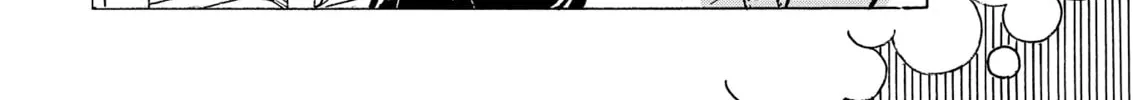 Drip Drip Chapter 7 page 8 - 