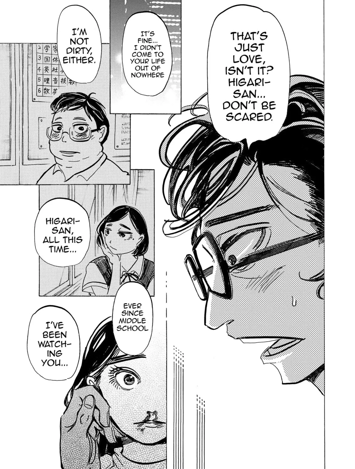 Drip Drip Chapter 7 page 9 - 