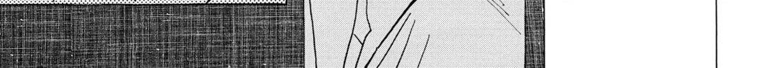 Drip Drip Chapter 8 page 14 - 