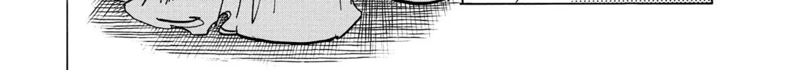 Drip Drip Chapter 8 page 20 - 