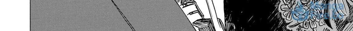 Drip Drip Chapter 8 page 24 - 