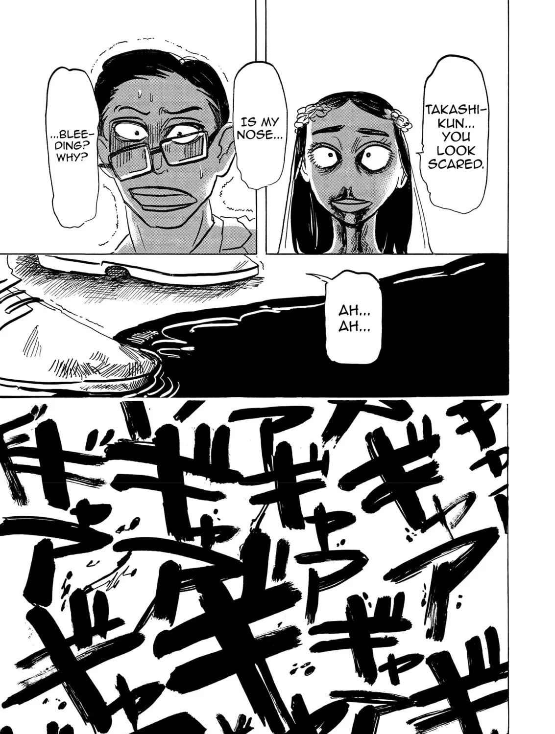 Drip Drip Chapter 8 page 25 - 