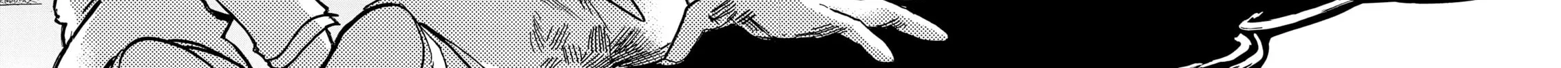 Drip Drip Chapter 8 page 32 - 