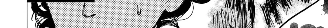 Drip Drip Chapter 8 page 8 - 