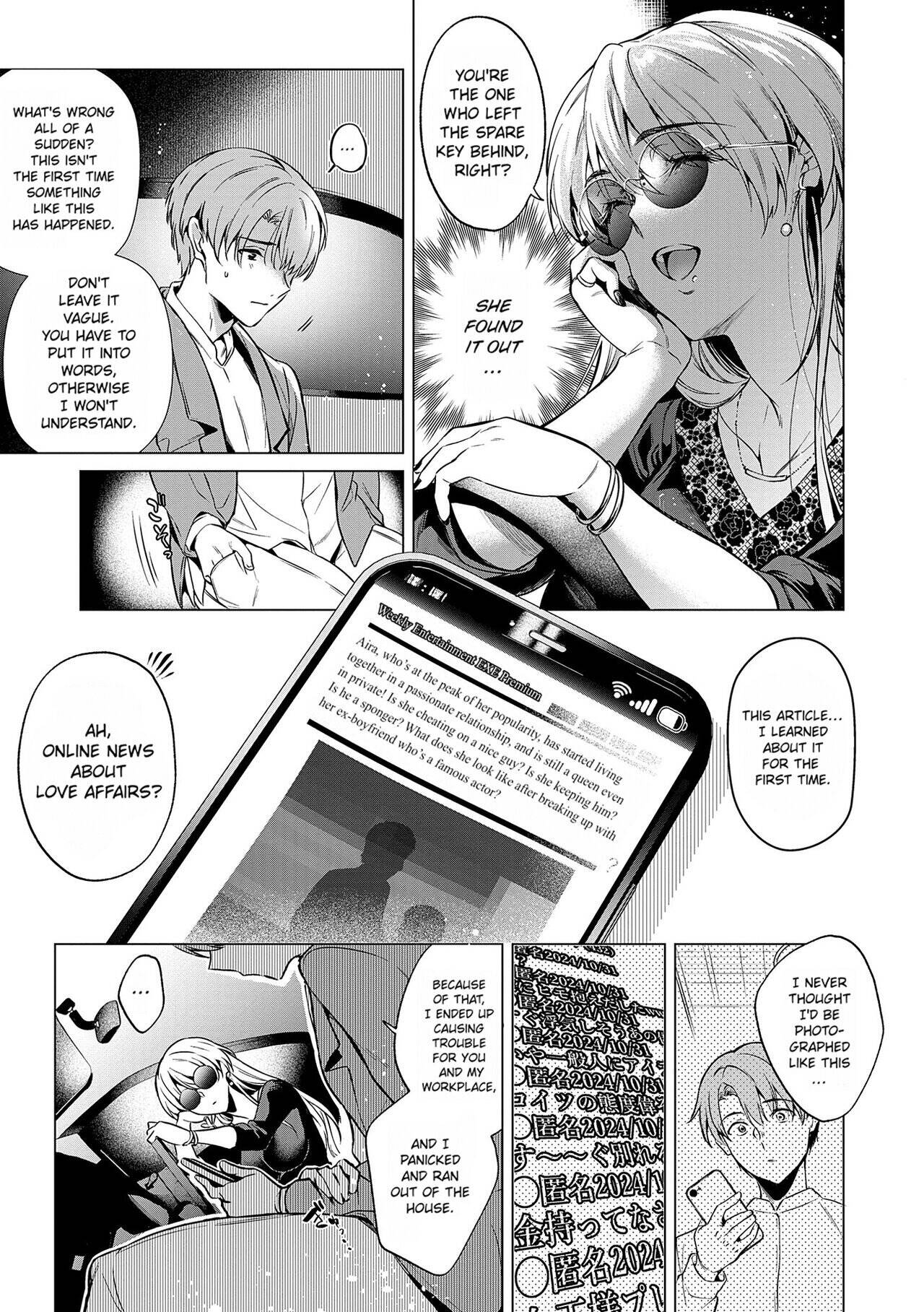 Dripping, Drowning, That's Love. Chapter 1 page 11 - 