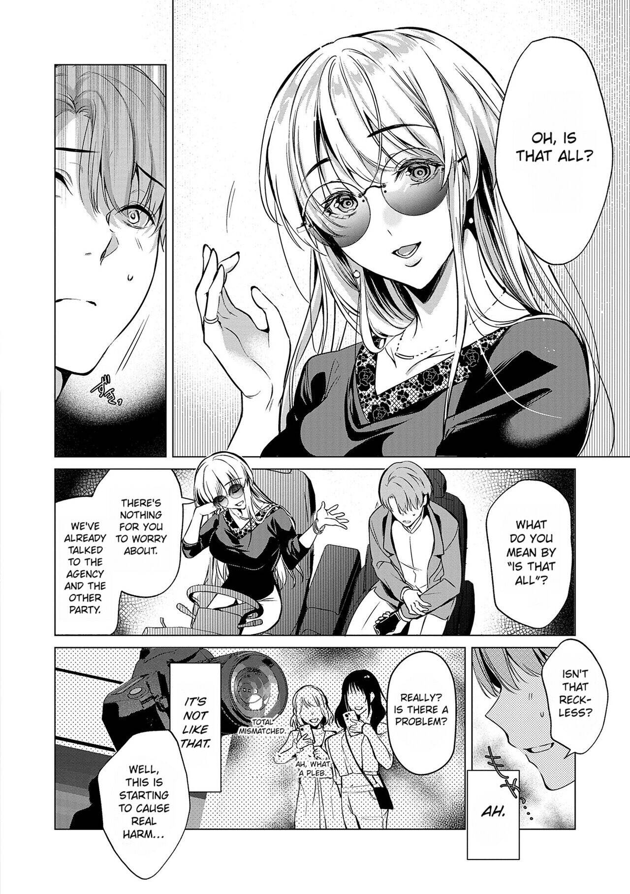Dripping, Drowning, That's Love. Chapter 1 page 12 - 