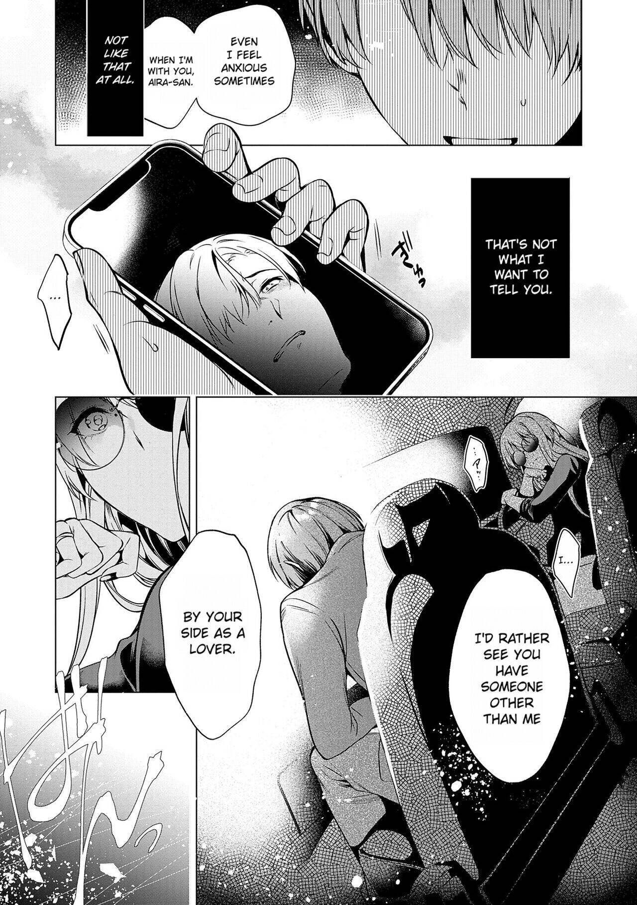 Dripping, Drowning, That's Love. Chapter 1 page 13 - 
