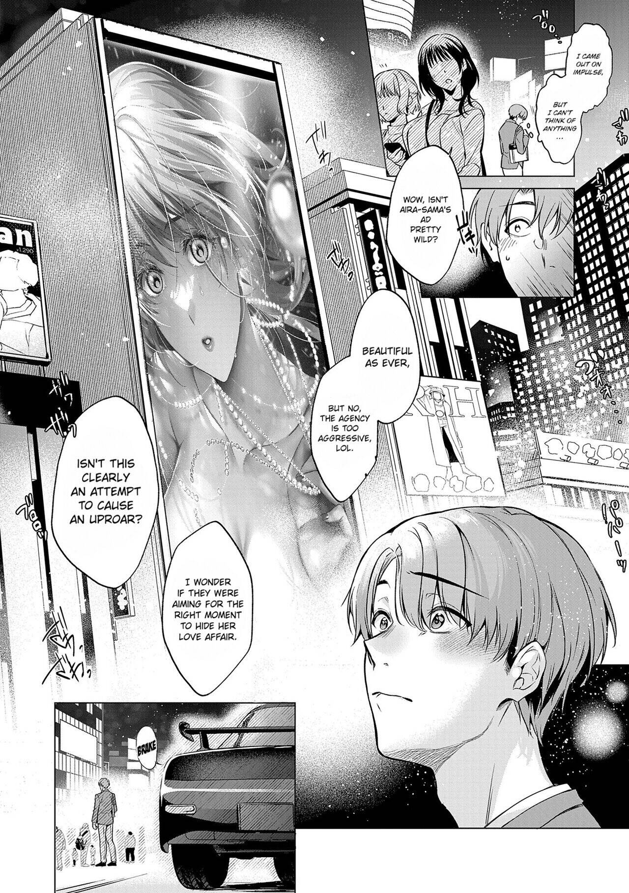 Dripping, Drowning, That's Love. Chapter 1 page 8 - 