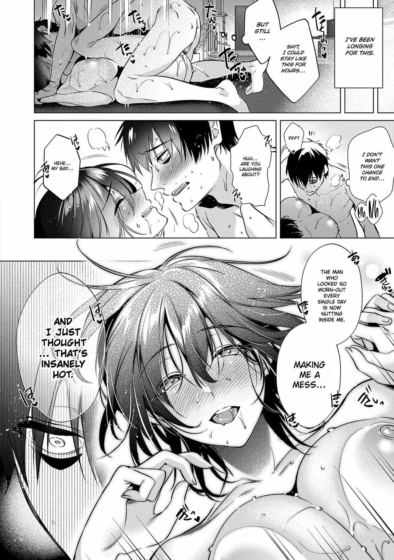 Dripping, Drowning, That's Love. Chapter 2 page 26 - 