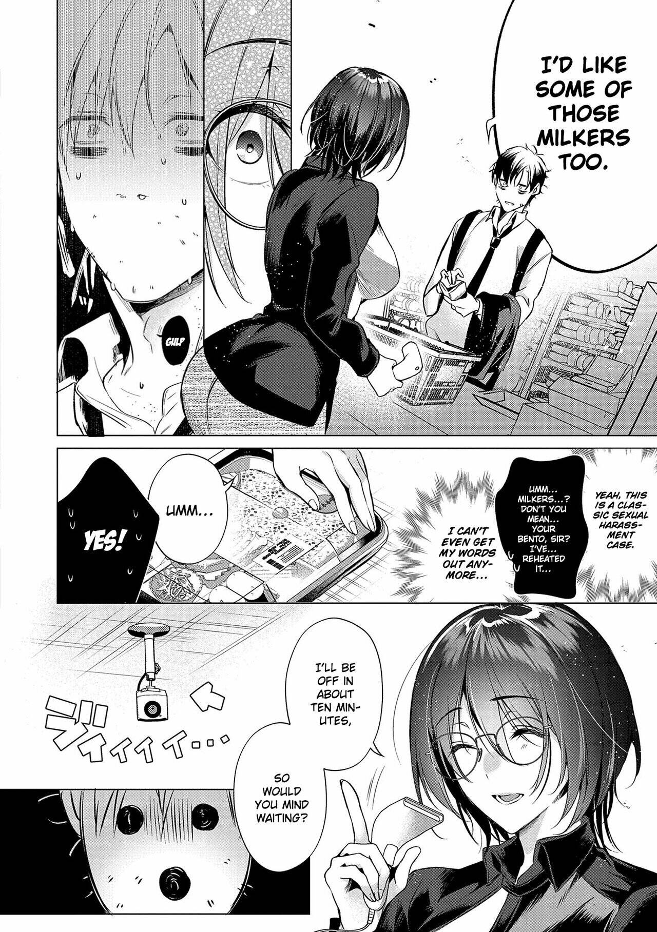 Dripping, Drowning, That's Love. Chapter 2 page 4 - 