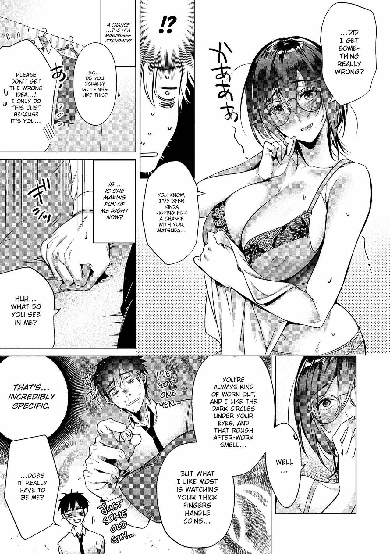 Dripping, Drowning, That's Love. Chapter 2 page 7 - 