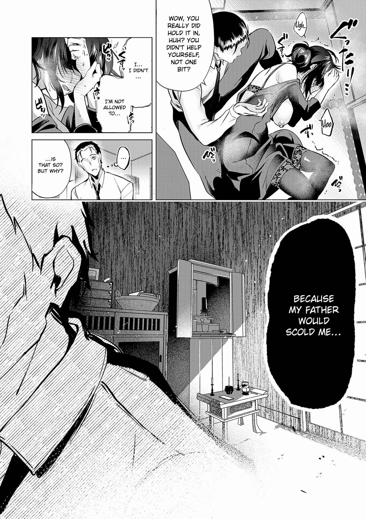 Dripping, Drowning, That's Love. Chapter 4 page 18 - 