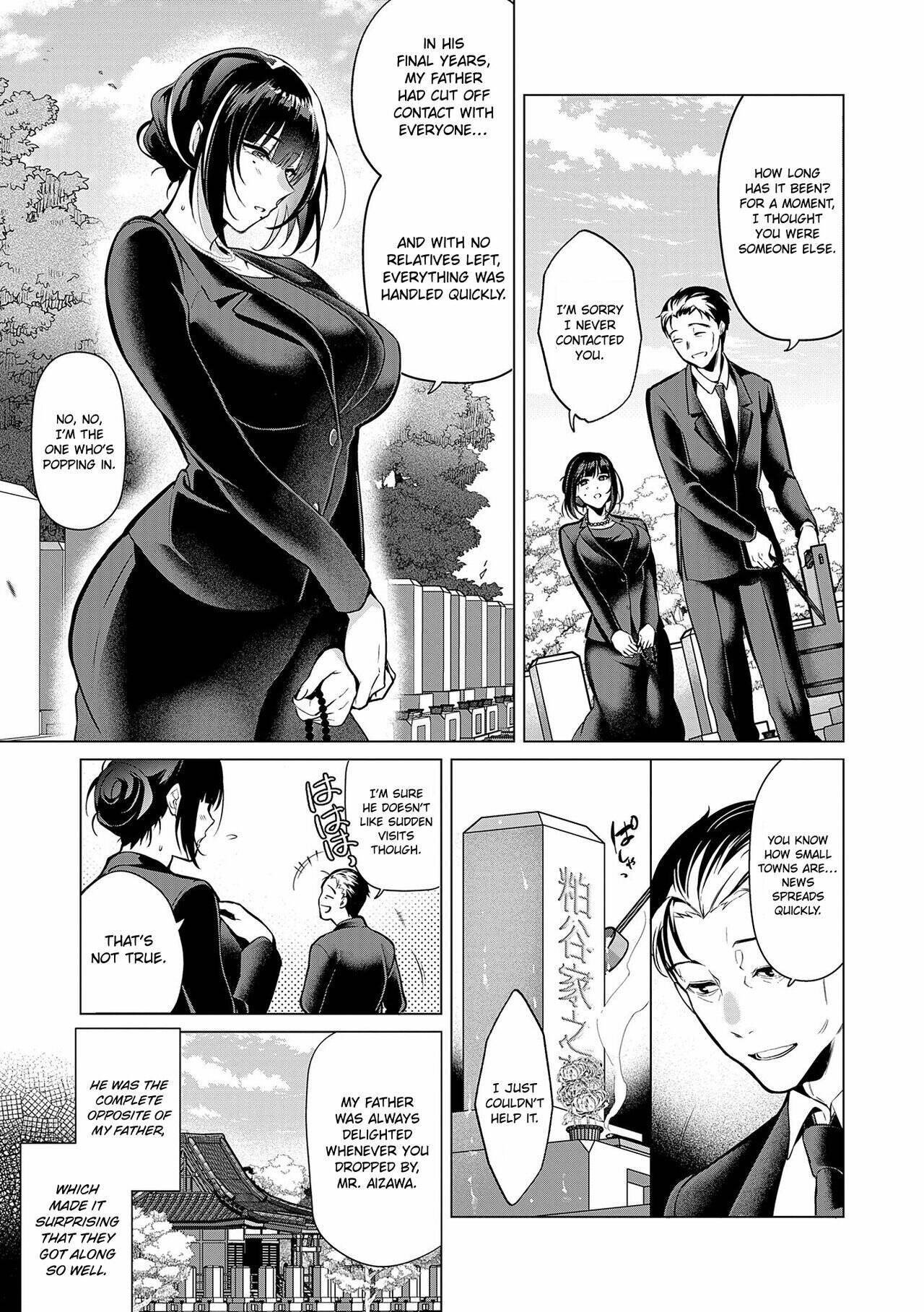 Dripping, Drowning, That's Love. Chapter 4 page 3 - 