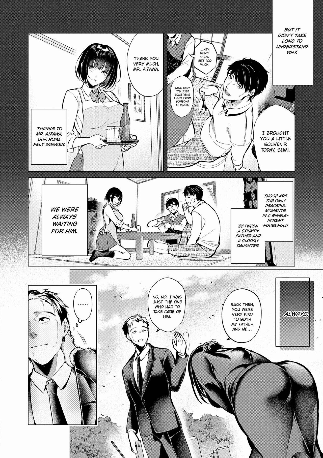 Dripping, Drowning, That's Love. Chapter 4 page 4 - 