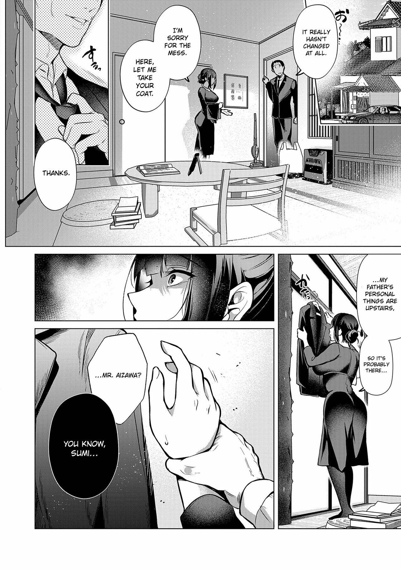 Dripping, Drowning, That's Love. Chapter 4 page 6 - 