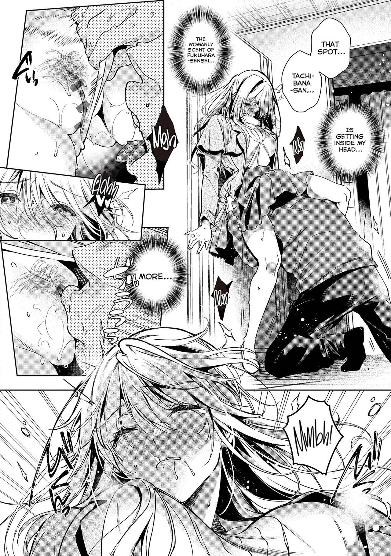Dripping, Drowning, That's Love. Chapter 5 page 12 - 