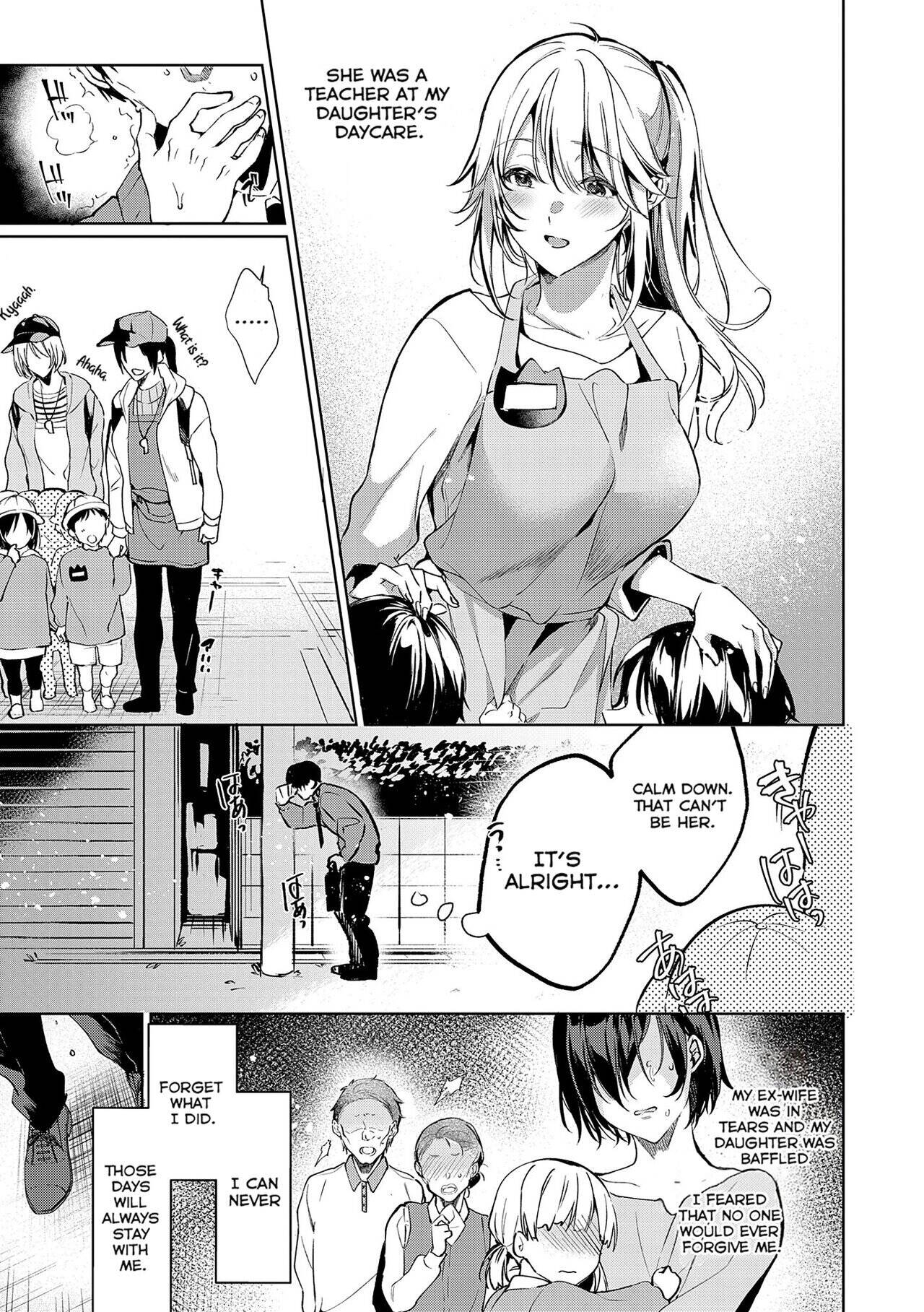 Dripping, Drowning, That's Love. Chapter 5 page 3 - 
