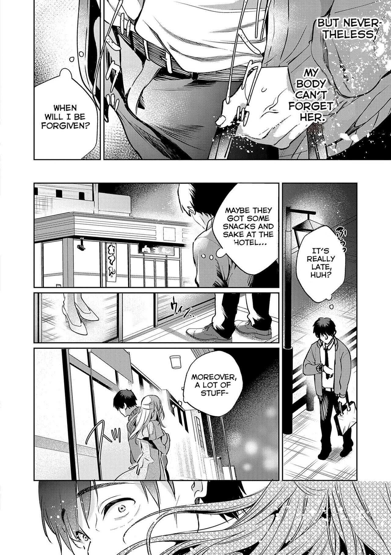 Dripping, Drowning, That's Love. Chapter 5 page 4 - 