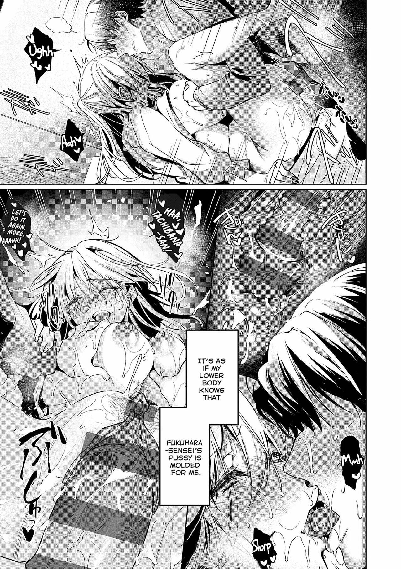 Dripping, Drowning, That's Love. Chapter 5 page 31 - 
