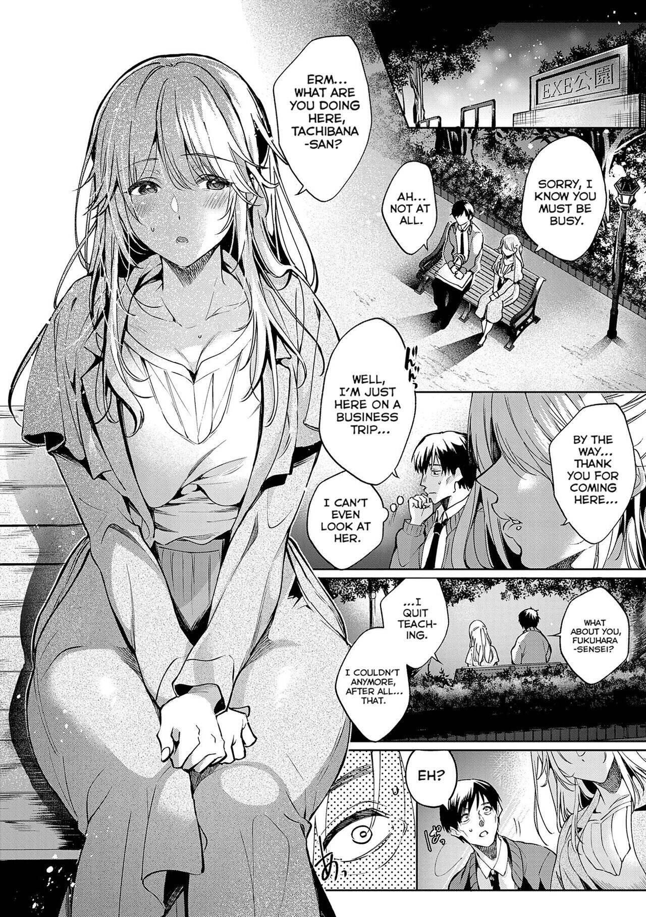 Dripping, Drowning, That's Love. Chapter 5 page 6 - 
