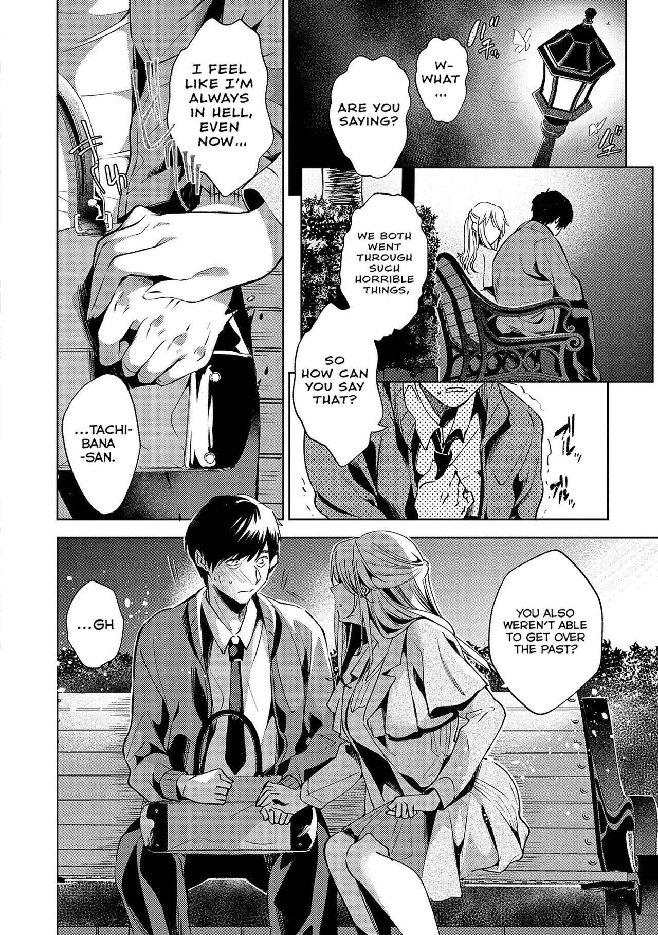 Dripping, Drowning, That's Love. Chapter 5 page 8 - 