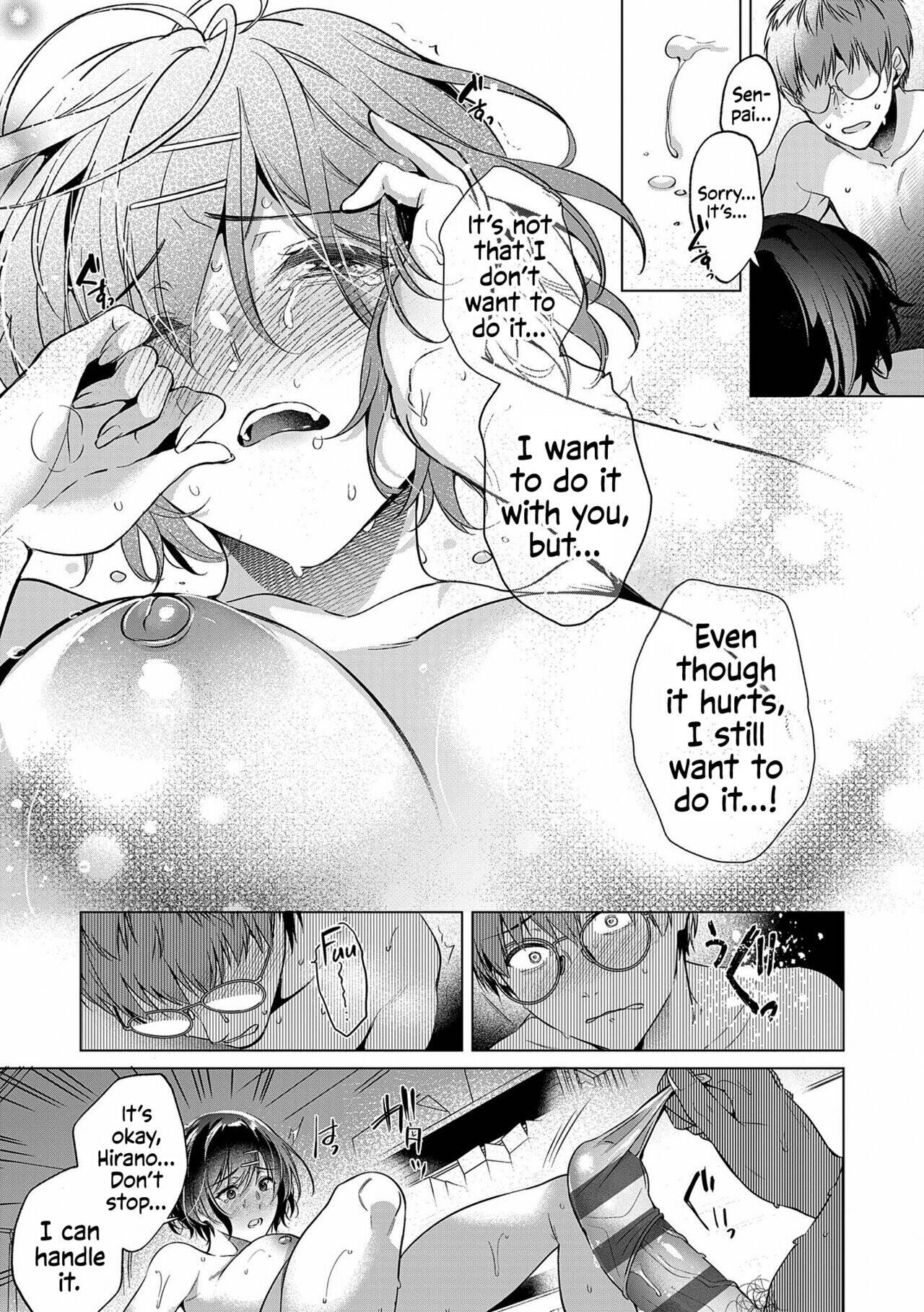 Dripping, Drowning, That's Love. Chapter 6 page 19 - 