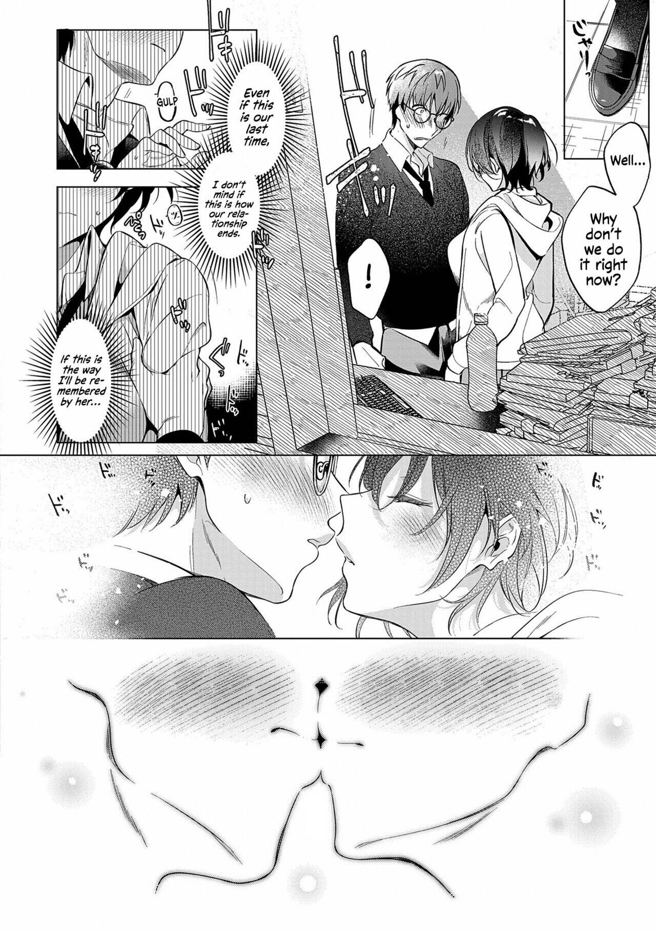 Dripping, Drowning, That's Love. Chapter 6 page 6 - 