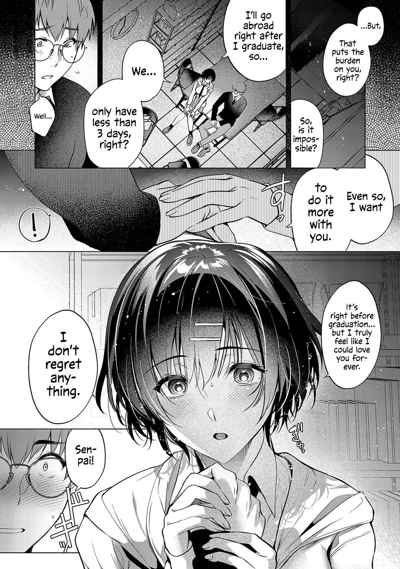 Dripping, Drowning, That's Love. Chapter 7 page 2 - 