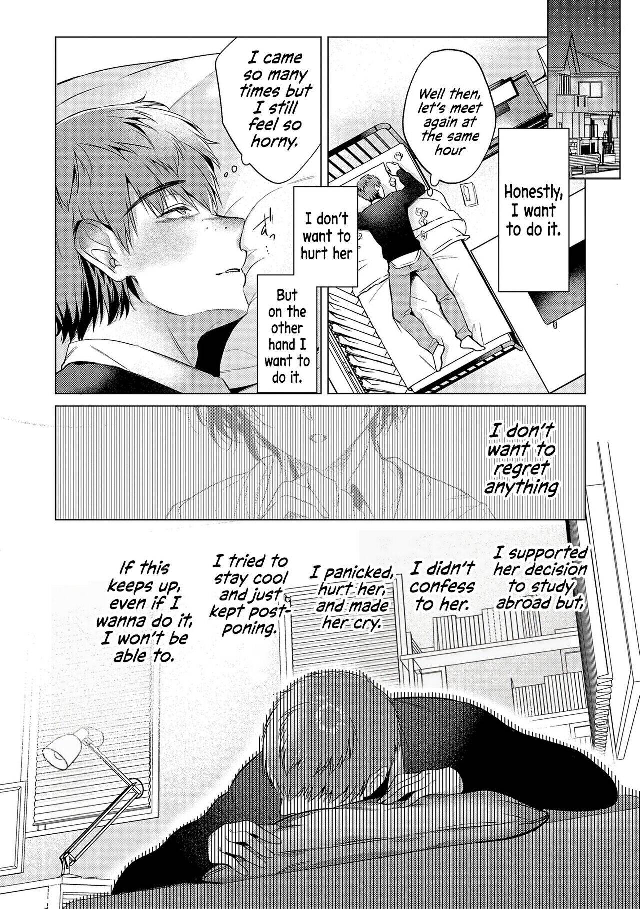 Dripping, Drowning, That's Love. Chapter 7 page 17 - 