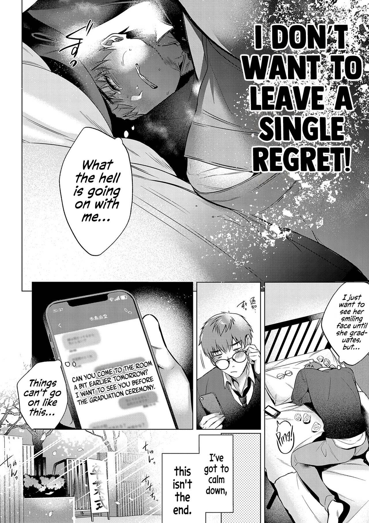 Dripping, Drowning, That's Love. Chapter 7 page 18 - 