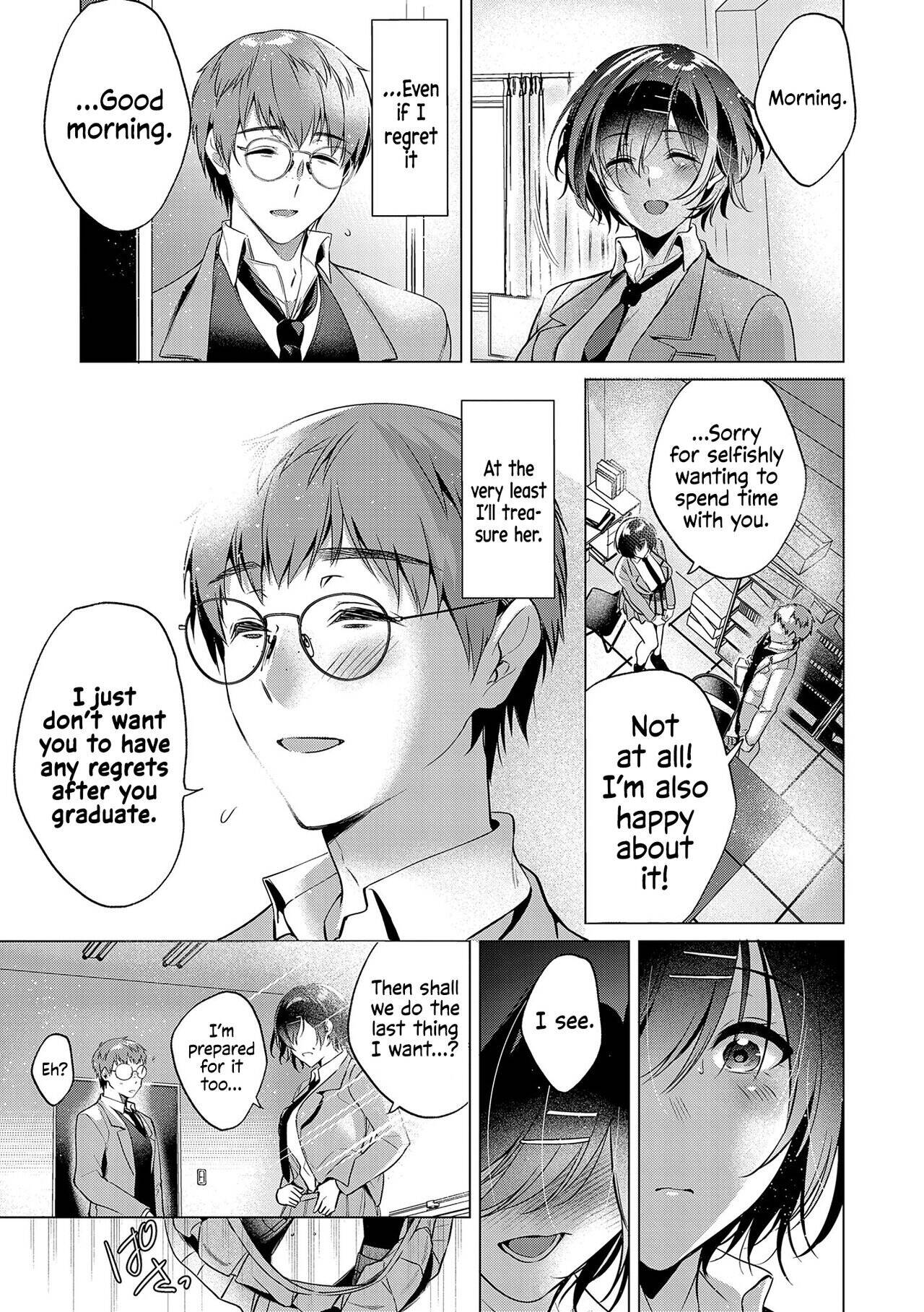 Dripping, Drowning, That's Love. Chapter 7 page 19 - 