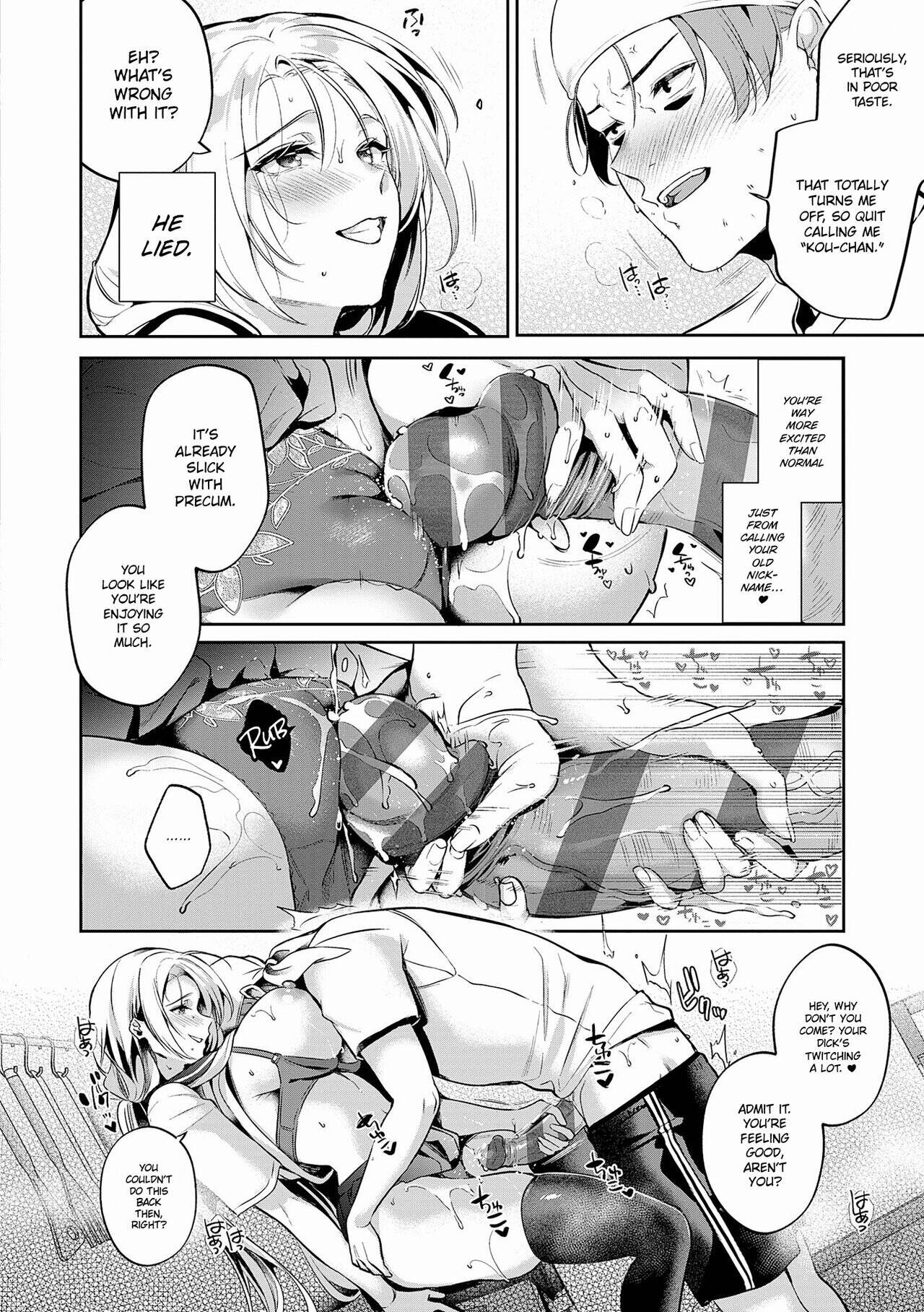 Dripping, Drowning, That's Love. Chapter 7 page 46 - 